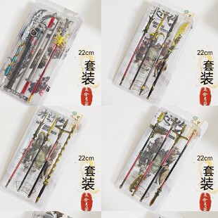 ����Ԓ�𹿰��ļ��ױ�������ӛ�ļ��׎�ͽ���b���������b�������