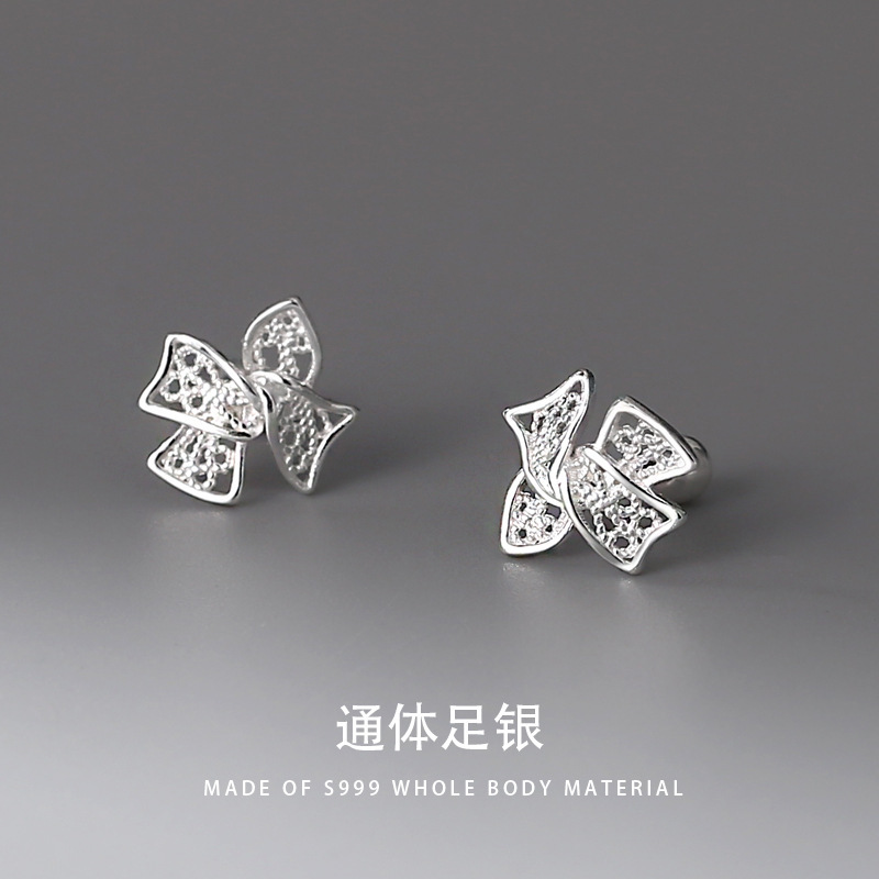 Reprehenderit qui in ea