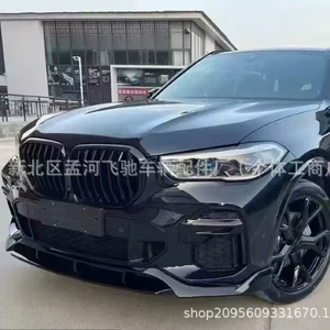 20-23 X5 G05 Qara Döyüşçü Ön Lip, Parlaq Qara Su Transfer Çapı 4 Hissəli