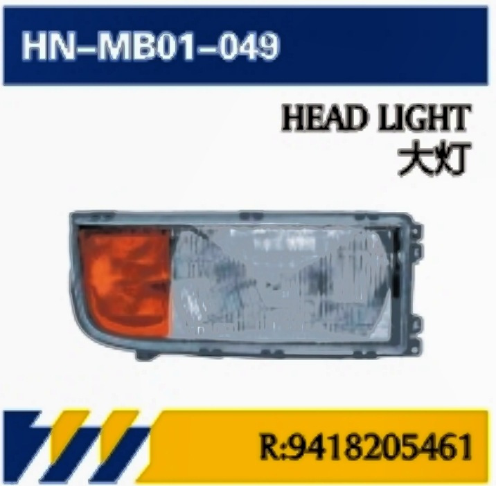 Para Mercedes-Benz Truck MP1 Accesorios parachoques / ensamblaje de faro / pedal / soporte / deflector piezas de automóvil