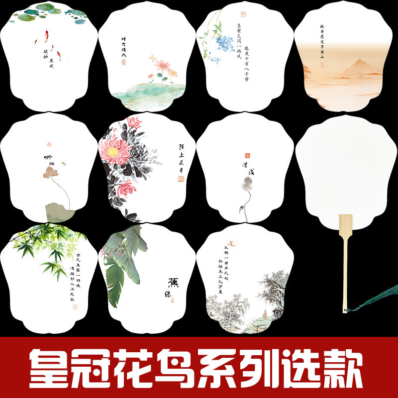 マカロン漆扇専用漂白顔料、淡色漆扇素材パッケージ、漆顔料漆扇DIYフルセット|undefined