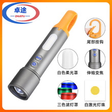 ��LED�׼��⎧�ȟ�Type-C��늶๦��Ұ�I�X�Ͻ���s׃���������