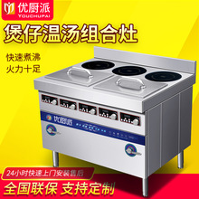 ���N������늴����Рt3.5KW���^���Рt�Ӄɸ�5KW�؜��Ҝ��t���]