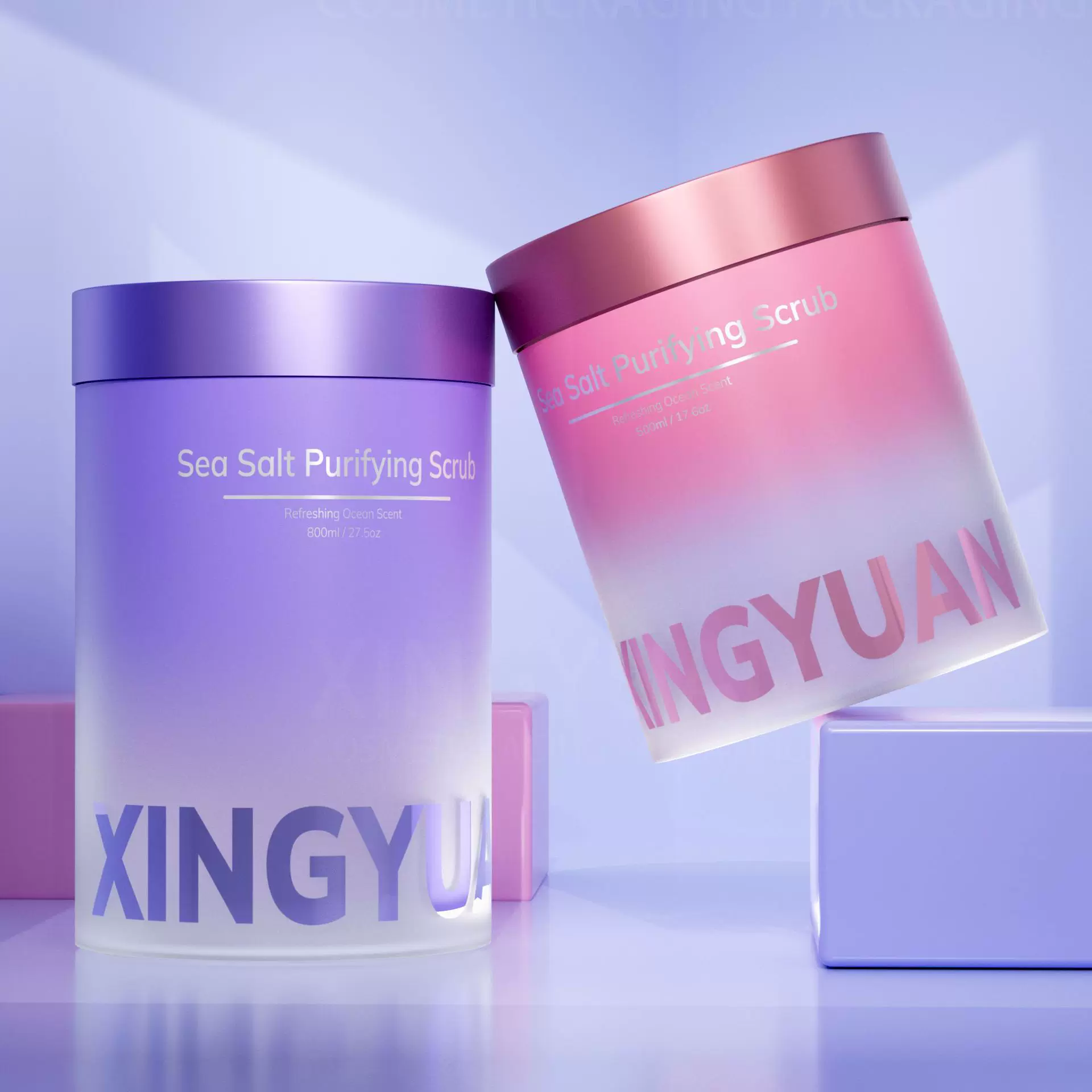 塑料500g面膜泥膜瓶 高级大容量护肤乳霜瓶广口护发素膏霜瓶定制