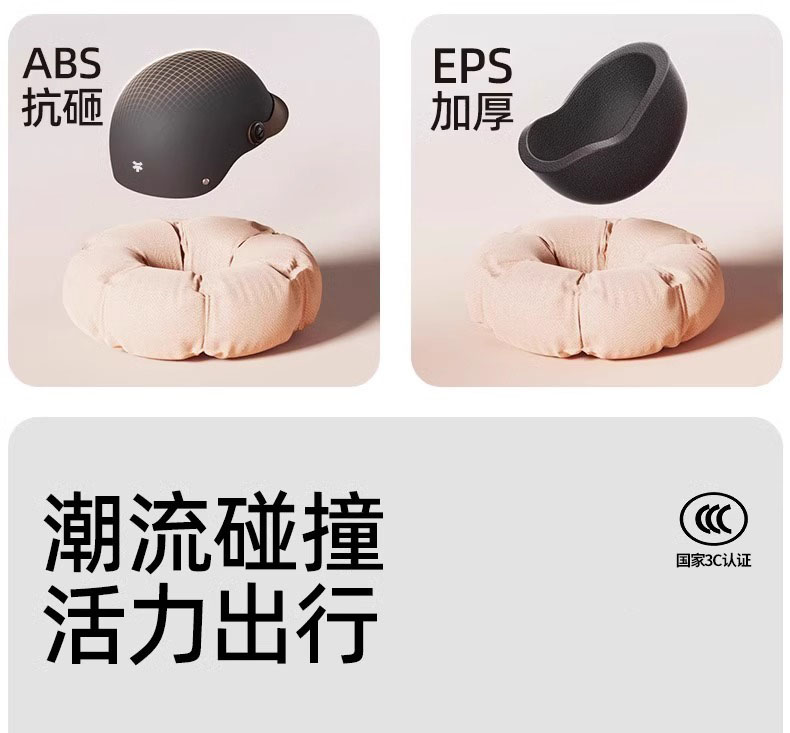 German 3C Certified Motorcycle Riding Helmet