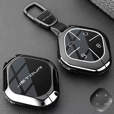 Suitable for Chery Jetour Car key bag - gun-black-car-logo-buckle