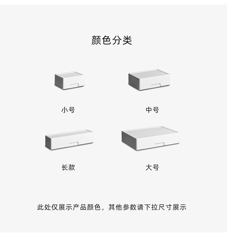 桌面杂物整理收纳盒名片式可叠桌面收纳整理盒带标签小物件储物盒
