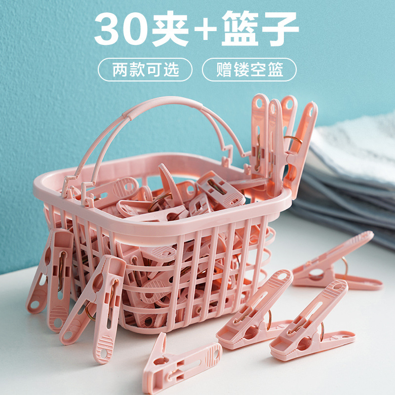Clothespins for Drying Clothes, Clothes Rack for Drying Quilts, Large Clips for Windproof Fixing Clothes, Small Plastic Clips for Drying Clothes
