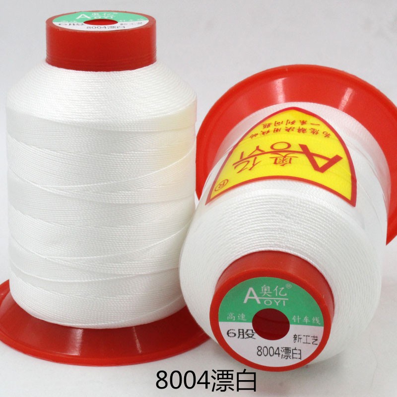 8004 표백*6 가닥
