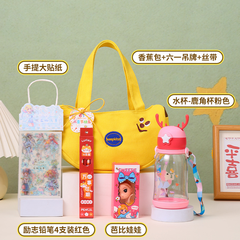 Toy, stationery, Birthday gift