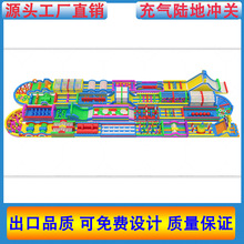 ���ͳ��ꑵ��J�P���һ��ݳ���_�P�ϵKِ���S��Land Challenge