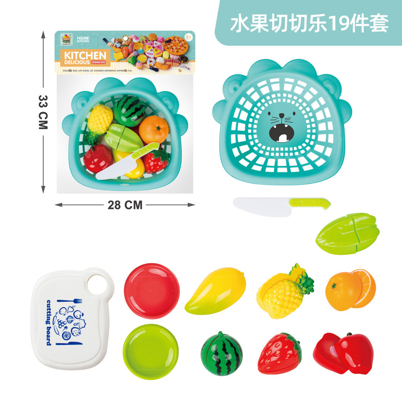 1018-33 블루 과일 바구니 카드 헤드