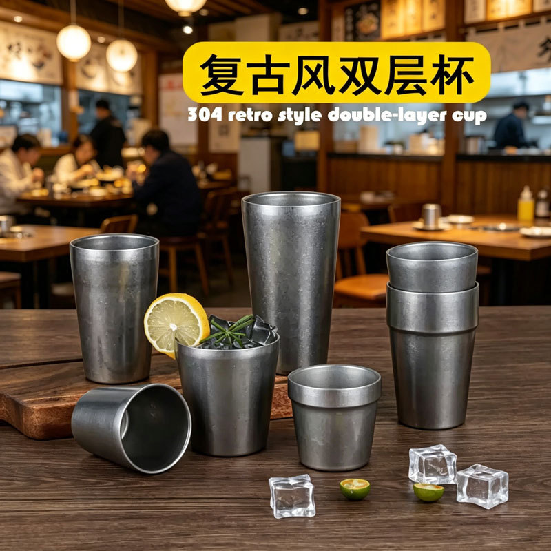 Vintage 304 stainless steel double-layer water cup, Korean-style BBQ restaurant tea cup, distressed beer cup, casual beverage cup