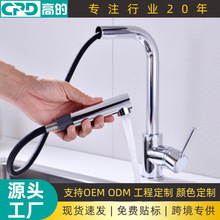 ����ˮ���^ȫ�~���ü��b���R��ϴ�����f�D����s���N�����^ˮ��