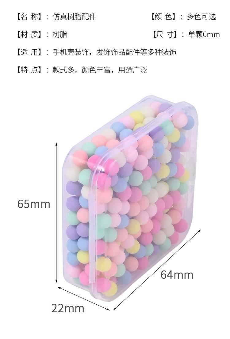一键复制_20230515212756