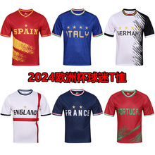 2024欧洲杯球衣短袖法国德国美洲杯足球服阿根廷世界杯球迷T恤衫