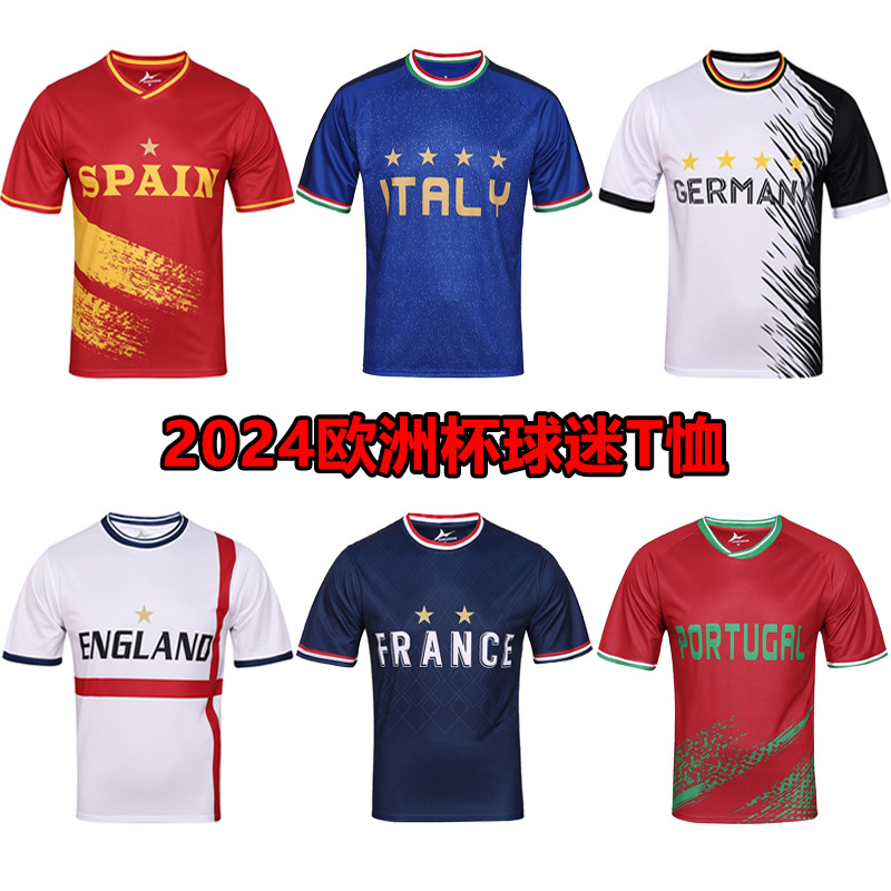2024 Camiseta de la Copa de Europa de manga corta Francia Alemania Copa América Camiseta de fútbol Copa del mundo Argentina Camiseta de aficionados
