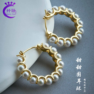 High-End Small Pearl Earrings S925 Silver Gold and Silver Earrings Accessible Luxury Elegant Niche Design Earrings Pearl Earrings