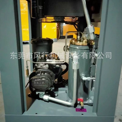 Hava kompressorları frequency screw compressor VZ-10HP