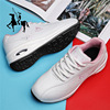 Sports shoes, footwear, sneakers for leisure, white shoes, fashionable soft heel, for running