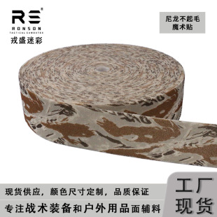 ��ʢɳĮ���y�Բ�ħ�g�Në���·���ճ�N�l�����ճ�����g�����o��