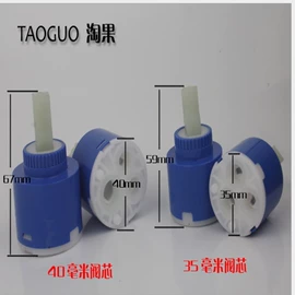 厨用龙头;快开龙头;面盆龙头