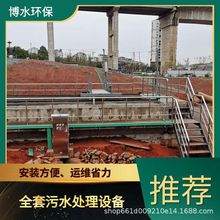 ᄾ�һ�w�������Uˮ̎���b�� һ�w���ۏUˮ̎���O��
