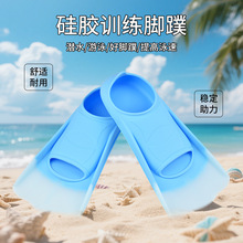 �羳��Ӿ�_����Ů����ӾӖ�����Ý�ˮ��Ӿ��ͯ��Ь��ˮ�b�����l