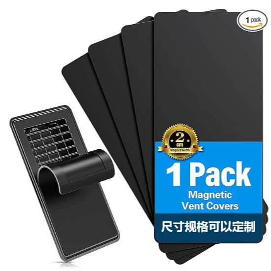 Магнитные решетки для вентиляции, для пола, стен и потолков. Бесшумный магнитный вытяжной вентилятор среднего давления