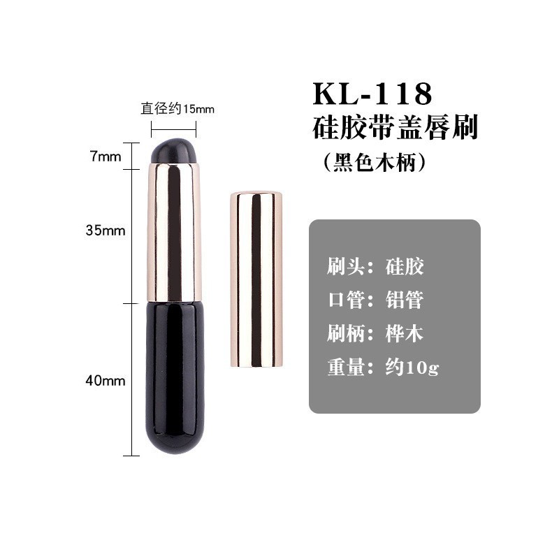 Q cepillo de labios de silicona suave con tapa cepillo de mascarilla de labios portátil lápiz labial especial mini lápiz labial de punta redonda cepillo de maquillaje image 7