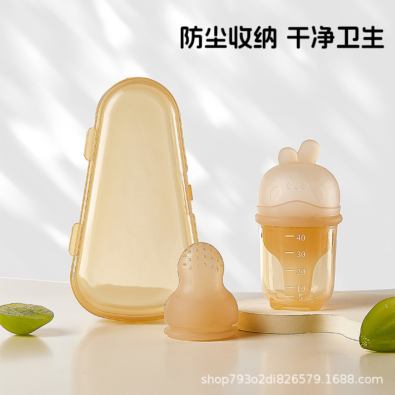 プッシュ式幼児窒息防止薬投与ツール、噛む楽しい果物と野菜のシリコン食品素材、オリジナル工場供給|undefined