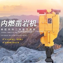 YN27C��ȼ��ҙC����荿״�������C��ʯˮ��·���יC�ֳ����