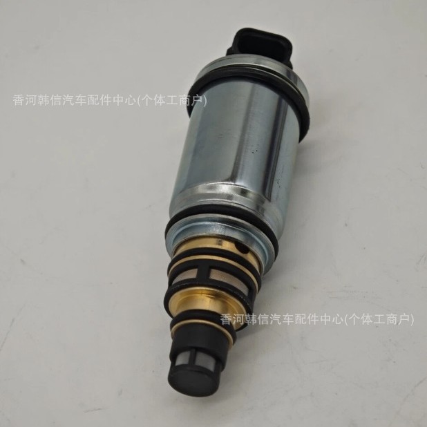 976743M001,976742S000 Suitable for Hyundai Elantra Air Conditioning Compressor Solenoid Valve Air Conditioning Valve