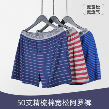 _ѝᘿʿ_ѝɴѝ^aѝ͸Ҿѝѝѝ