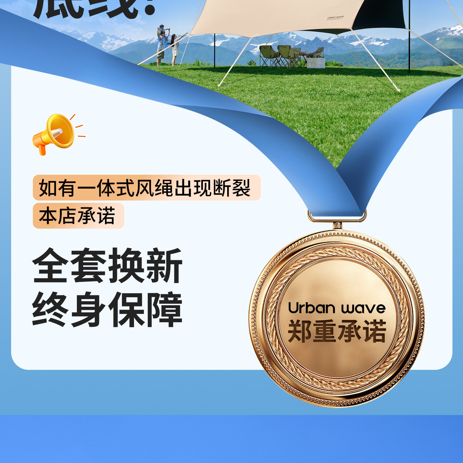 Outdoor Canopy Tent with Thickened Black Sunscreen, Portable Butterfly-Shaped Hexagonal Camping Gear