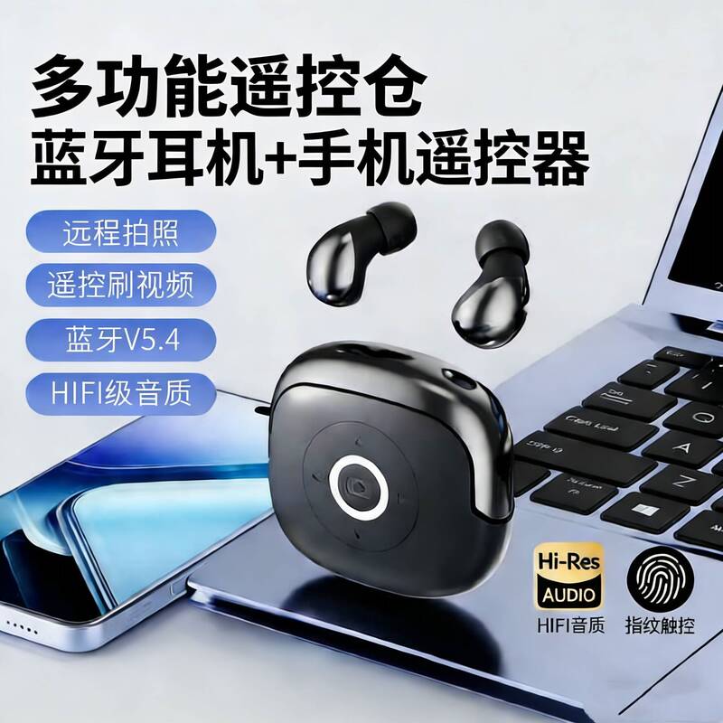 2025 New Model Q62 Gaming Ear Clip-On Headphones Earbuds Noise-Cancelling Sleep Mini Headphones Sound Isolation 2025 New Model Q62 Gaming Ear Clip-On Headphones Earbuds Noise-Cancelling Sleep Mini Headphones Sound Isolation