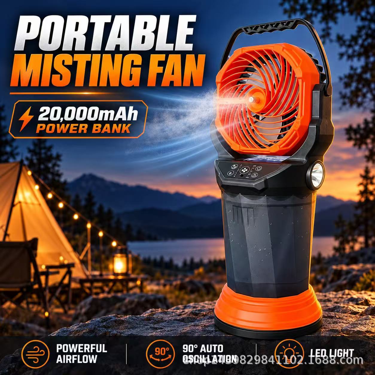 Cross-border new 20000mAh outdoor mist fan, automatic oscillating, portable camping fan with LED lighting and charging function