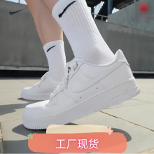原版纯白空军一号AF1黑武士男女经典低帮小白鞋情侣休闲运动板鞋