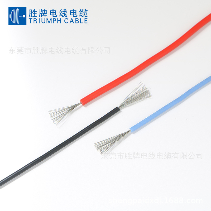 胜牌厂家供货硅胶高压线AGG直流高温线硅橡胶点火线电机引线