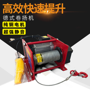 ?yyo?yyo��ʽ��P�C220v���������C΢��늄Ӻ��J1��С�͠����b