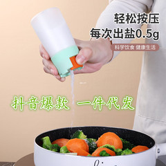 食品グレードプラスチックPP調味料入れ、定量プレス式塩入れ、密封防湿調味料ボックス、定量塩分管理ボトル