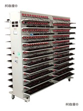 늌֭h픵aaƷ늙ϻܜyԇܶλ@̫