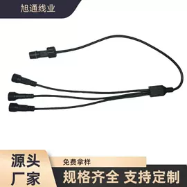 电源插头;连接器;电源线