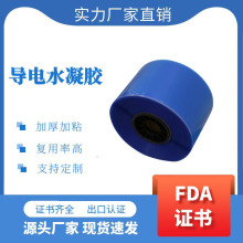 ���ˮ���z����늘OƬԭ����1.0mm�������z �S��ֱ�N ˮ���z����