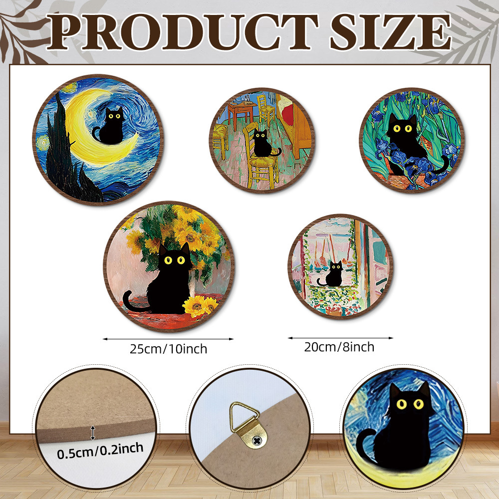 섹션 D (5 pieces/set)