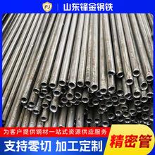 ���ܹ�45#С�ڏ���ξ��ܹ�����20#���ھ��ܹ܏S�ҬF؛����䓹�