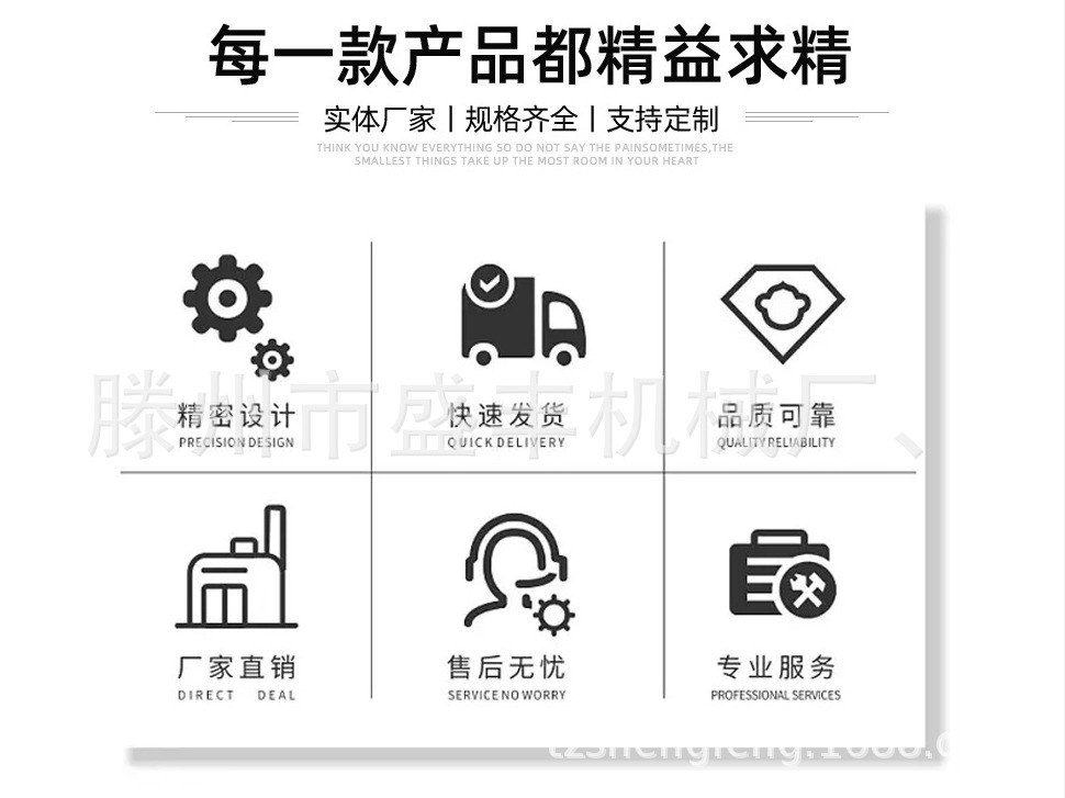 4bdf168199bfcd74c0c10ca6f4e532