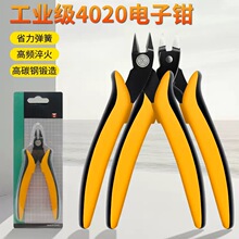 �羳�aƷTR-25����QTPRܛ�z���m�ָ��pɫ����Ӽ��Q�·��б���Q