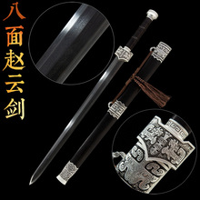 八面战剑龙泉市锻打宝剑外贸批发长剑秦汉刀剑花纹钢礼品 未开刃