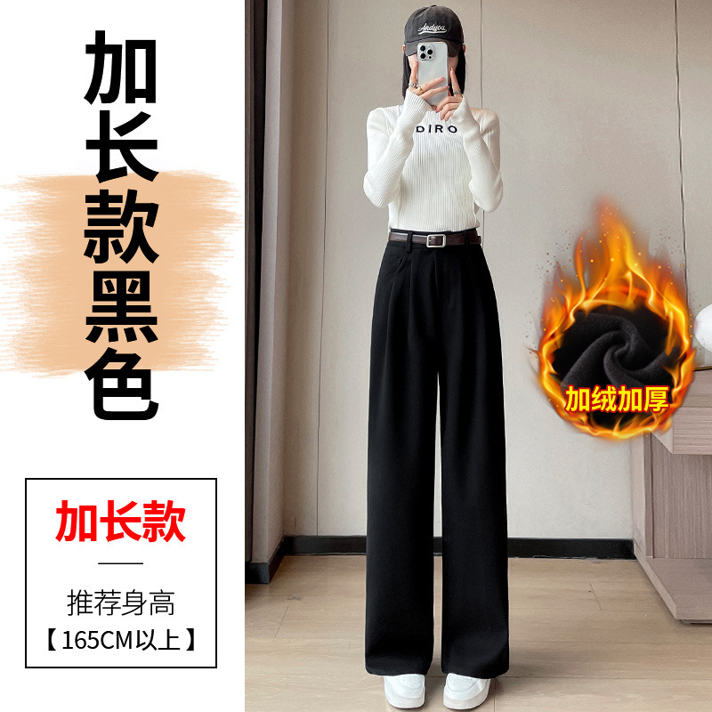 Black extended plus velvet